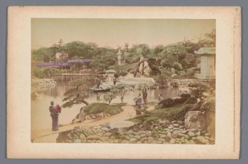 Japanese garden