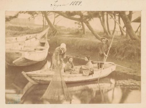 Fishermen in a boat in Japan