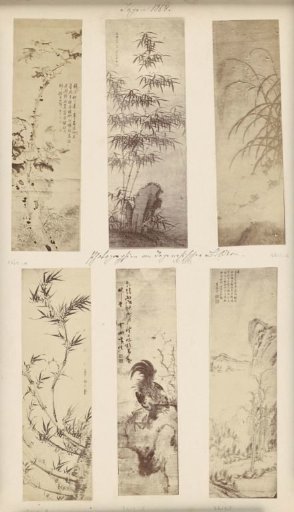 Photoreproduction of a painting of a tree, with some Japanese characters in the upper left