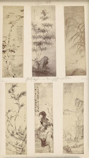 Photoreproduction of a painting of a tree, with some Japanese characters on the right