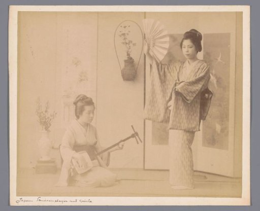 Double portrait of an unknown woman with shamisen and a dancing geisha