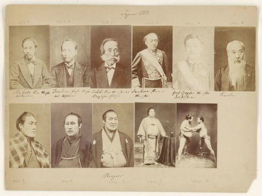 Portrait of Iwakura Tomomi