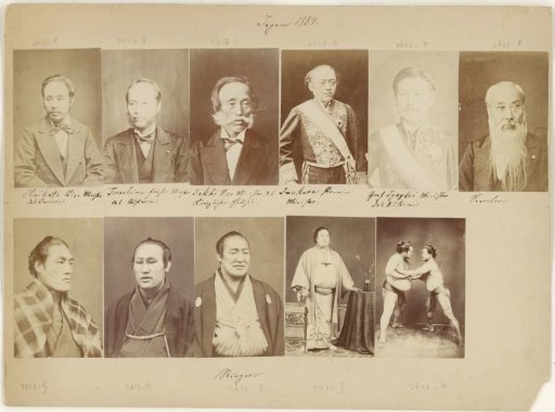 Portrait of Inoue Kaoru