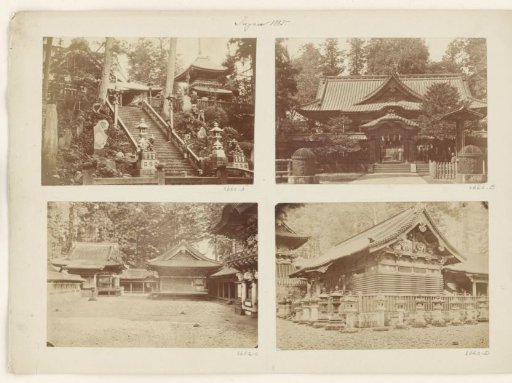 Entrance of a temple in Japan
