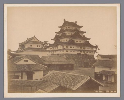 View of Nagoya Castle