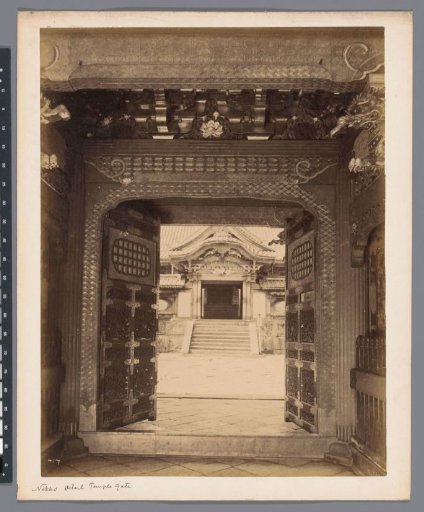 View through a temple gate in Nikko