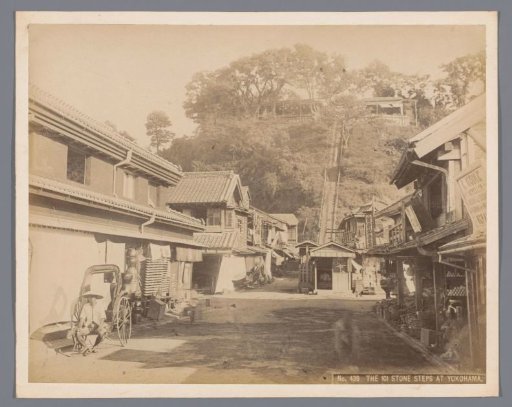 View of the hundred stone steps to Sengen'yama in Yokohama