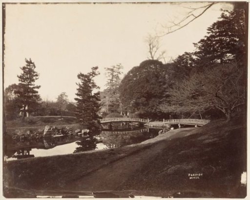 View in the Fukiage Garden in Tokyo
