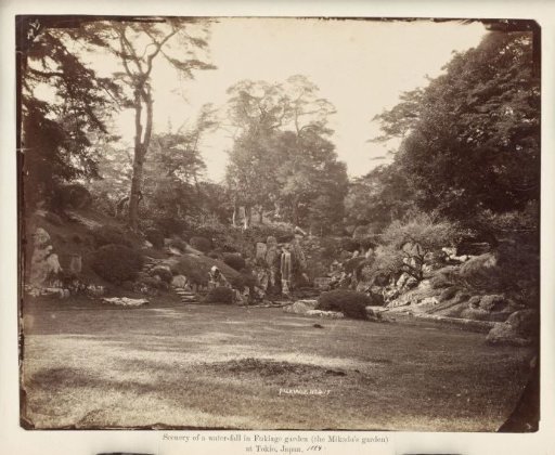 View of a waterfall in the Fukiage Garden in Tokyo