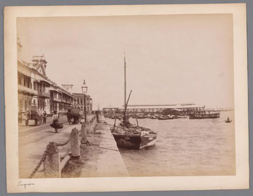 View of Johnsten's Pier at Collyer Quay in Singapore