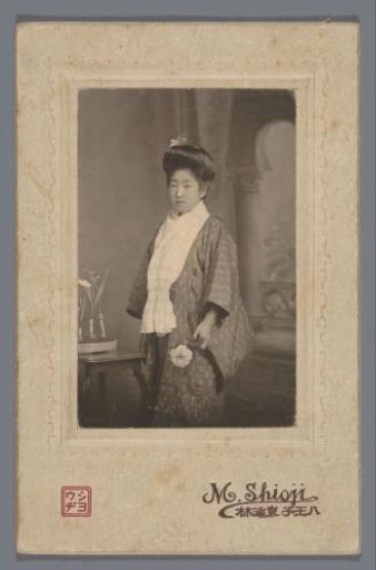 Portrait of an Unknown Japanese Woman with a Flower in Her Hand