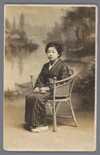 Portrait of an Unknown Japanese Woman