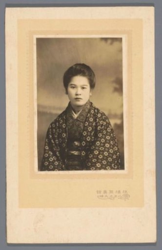 Portrait of an Unknown Japanese Woman