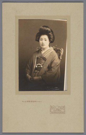 Portrait of an unknown Japanese woman