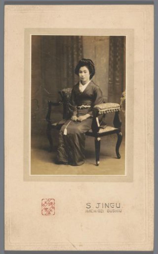 Portrait of an Unknown Japanese Woman