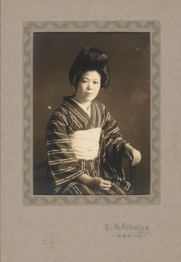 Portrait of an Unknown Japanese Woman