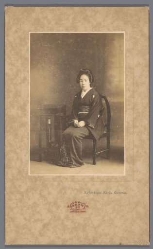 Portrait of an Unknown Japanese Woman