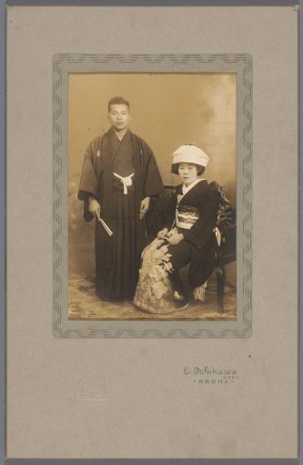 Double Portrait of an Unknown Japanese Married Couple