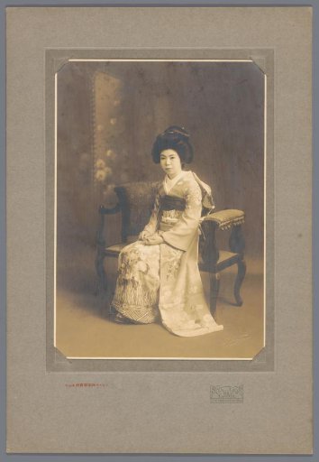 Portrait of an Unknown Japanese Woman