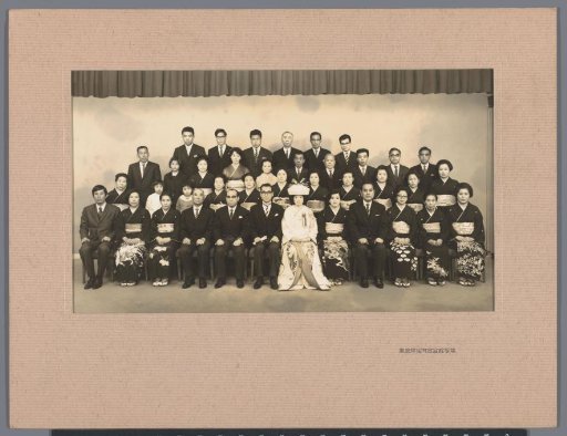Group Portrait with Unknown Japanese Men and Women, Possibly for a Wedding