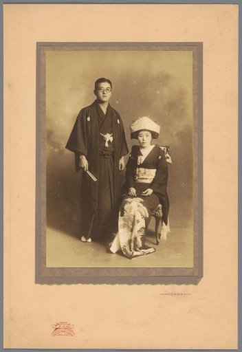 Double Portrait of an Unknown Japanese Married Couple