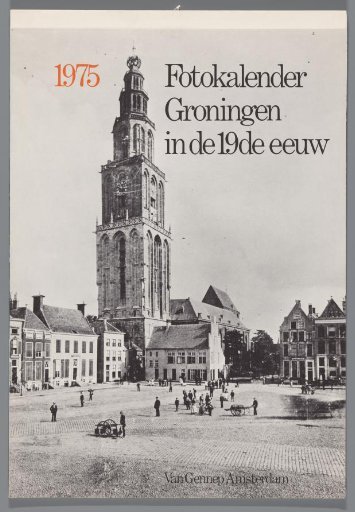 Calendar for the Year 1975
