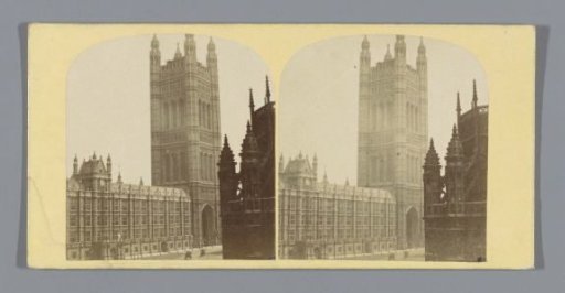 View of the Victoria Tower in London
