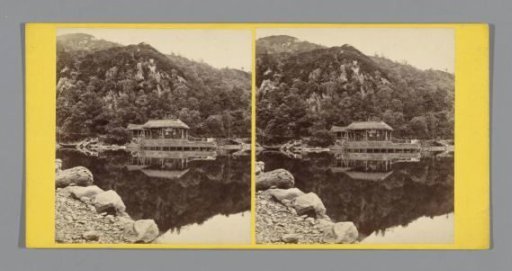 View of a pier in Loch Katrine
