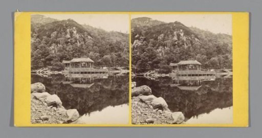 View of a pier in Loch Katrine