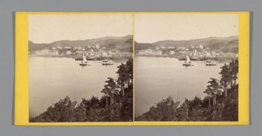 View of Oban