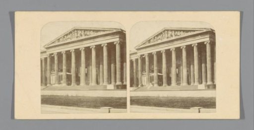 British Museum in London