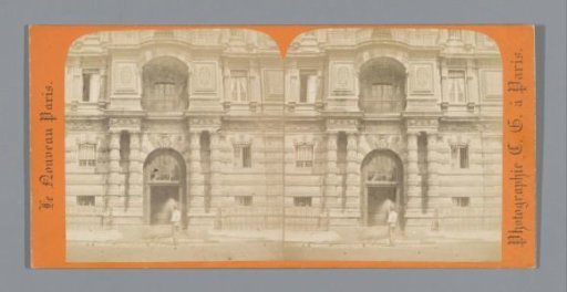 Facade of the Administration des ecuries de l'empereur in Paris