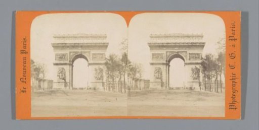View of the Arc de Triomphe in Paris