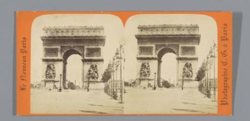 View of the Arc de Triomphe in Paris