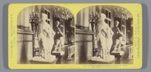 Statue of Napoleon Eugène Louis Bonaparte in a salon in the Palais des Tuileries in Paris