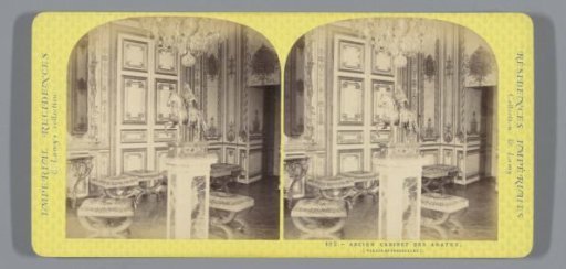 Interior of a cabinet in the Palace of Versailles