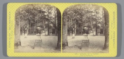 Vase on a pedestal in the garden of Versailles
