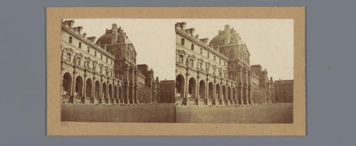 View of the Musée du Louvre, Paris