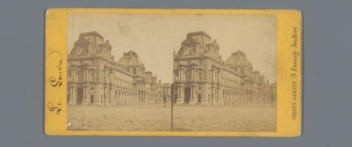View of the Musée du Louvre, Paris