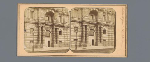View of the façade of the library of the Musée du Louvre, Paris