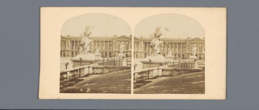 View of the Hôtel de la Marine in Paris