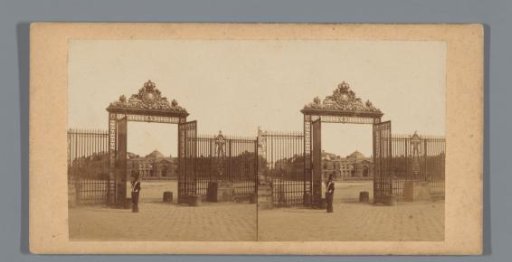 Entrance gate of the Jardin des Tuileries in Paris