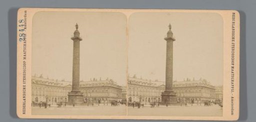 View of the Place Vendôme in Paris