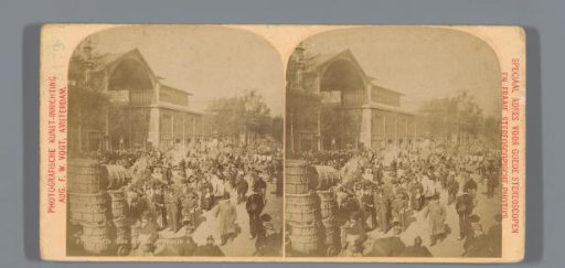 View of a crowd at Les Halles in Paris
