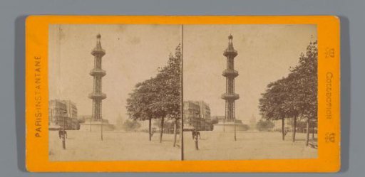 View of the Puits artésien de Grenelle in Paris