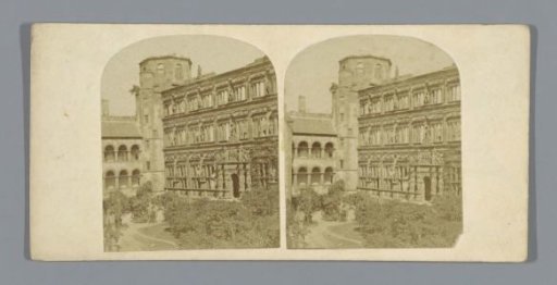 Inner courtyard of Heidelberg Castle