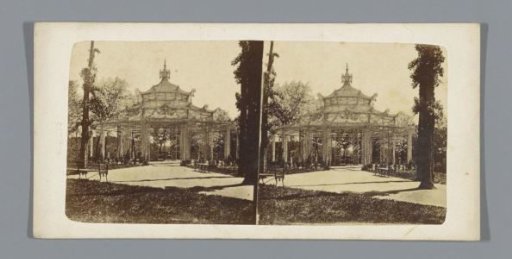 Pavilion in the garden of the Kurhaus in Bad Homburg vor der Höhe
