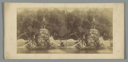 Fountain in a pond (possibly) in Germany