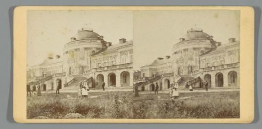 Exterior of Solitude Palace at Stuttgart