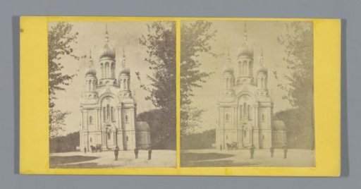 Exterior of the Russian Church of Saint Elizabeth at Wiesbaden